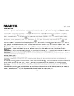 Preview for 18 page of Marta MT-4313 User Manual