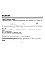 Preview for 28 page of Marta MT-4313 User Manual