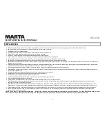 Preview for 47 page of Marta MT-4313 User Manual