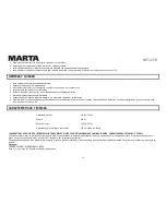 Preview for 54 page of Marta MT-4313 User Manual