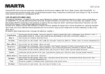 Предварительный просмотр 7 страницы Marta MT-4314 User Manual