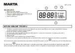 Preview for 13 page of Marta MT-4314 User Manual