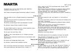 Preview for 26 page of Marta MT-4314 User Manual
