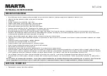 Preview for 54 page of Marta MT-4314 User Manual