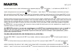 Preview for 16 page of Marta MT-4317 User Manual
