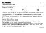 Preview for 29 page of Marta MT-4317 User Manual