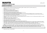 Preview for 54 page of Marta MT-4317 User Manual