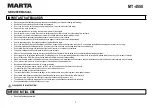 Preview for 5 page of Marta MT-4550 User Manual