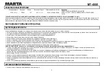 Preview for 8 page of Marta MT-4550 User Manual