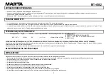 Preview for 9 page of Marta MT-4552 User Manual