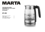 Preview for 1 page of Marta MT-4553 User Manual