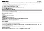 Предварительный просмотр 3 страницы Marta MT-4553 User Manual