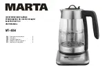 Preview for 1 page of Marta MT-4554 User Manual