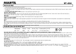 Preview for 4 page of Marta MT-4554 User Manual