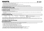Preview for 7 page of Marta MT-4554 User Manual