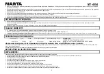 Предварительный просмотр 8 страницы Marta MT-4554 User Manual