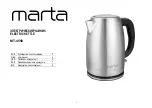 Marta MT-4558 User Manual preview