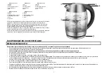 Предварительный просмотр 2 страницы Marta MT-4562 User Manual