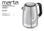 Предварительный просмотр 1 страницы Marta MT-4570 User Manual