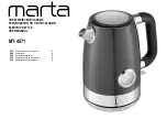 Предварительный просмотр 1 страницы Marta MT-4571 User Manual