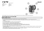 Предварительный просмотр 2 страницы Marta MT-4571 User Manual