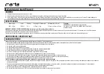 Preview for 6 page of Marta MT-4571 User Manual