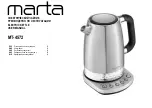 Предварительный просмотр 1 страницы Marta MT-4572 User Manual