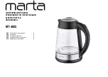 Marta MT-4605 User Manual preview