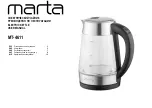 Marta MT-4611 User Manual preview