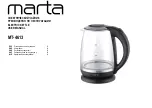 Marta MT-4613 User Manual preview