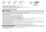 Предварительный просмотр 2 страницы Marta MT-CG2182B User Manual