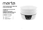 Marta MT-FD1888 Series User Manual предпросмотр