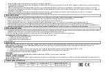 Preview for 2 page of Marta MT-FN2531 User Manual