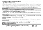 Preview for 2 page of Marta MT-FN2538 User Manual