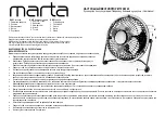 Предварительный просмотр 1 страницы Marta MT-FN2545 User Manual