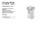 Marta MT-JC2054A User Manual preview