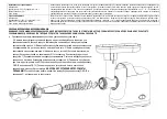 Preview for 5 page of Marta MT-MG2016A User Manual