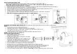 Предварительный просмотр 6 страницы Marta MT-MG2026D User Manual