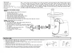 Preview for 7 page of Marta MT-MG2026D User Manual