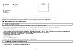 Preview for 2 page of Marta MT-SC1695 User Manual