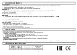 Предварительный просмотр 3 страницы Marta MT-SC3600 User Manual