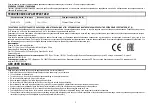 Предварительный просмотр 5 страницы Marta MT-SM1768A User Manual