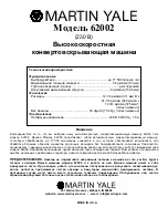 Предварительный просмотр 37 страницы Martin Yale Industries 62001 Manual