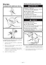 Предварительный просмотр 34 страницы Maruyama B230L Owner'S/Operator'S Manual