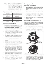 Предварительный просмотр 37 страницы Maruyama B230L Owner'S/Operator'S Manual