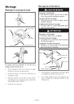 Предварительный просмотр 57 страницы Maruyama B230L Owner'S/Operator'S Manual