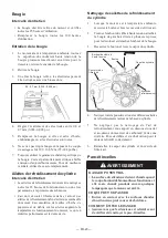 Предварительный просмотр 66 страницы Maruyama B230L Owner'S/Operator'S Manual