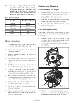 Предварительный просмотр 17 страницы Maruyama BM240 Owner'S/Operator'S Manual