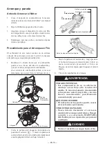 Preview for 40 page of Maruyama E300S Owner'S/Operator'S Manual