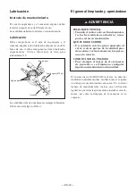 Предварительный просмотр 47 страницы Maruyama EH230DSL Owner'S/Operator'S Manual